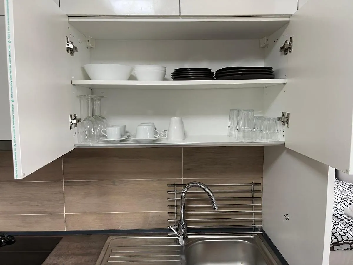 Studio Prosek 布拉格 捷克